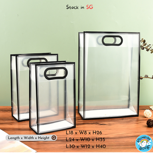 Frosted Plastic Gift Bag Birthday Party Goodie Bag Carrying Bag 礼物/结婚/喜庆/祝福礼袋/伴手礼袋/礼品袋