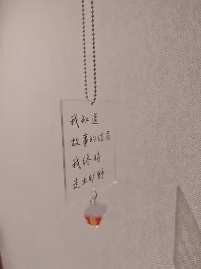 Christian Gift | Cross Shaped Scented Ornament | Emmanuel Pendant盼望迦南授权 十字架 走出旷野 车挂牌