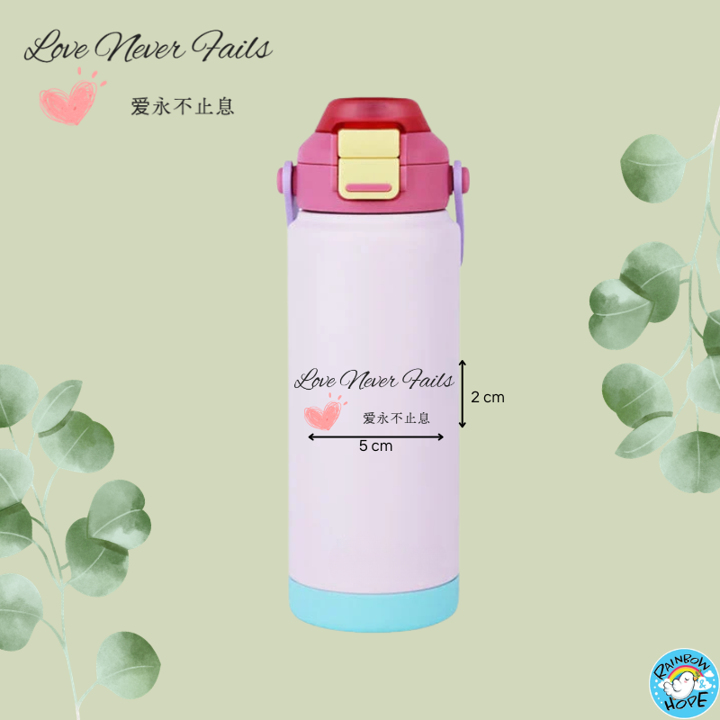 Christian Gift / Acrylic Refrigerator Magnet / Waterproof Sticker Vinyl Decal基督徒礼物/冰箱贴/水晶贴子