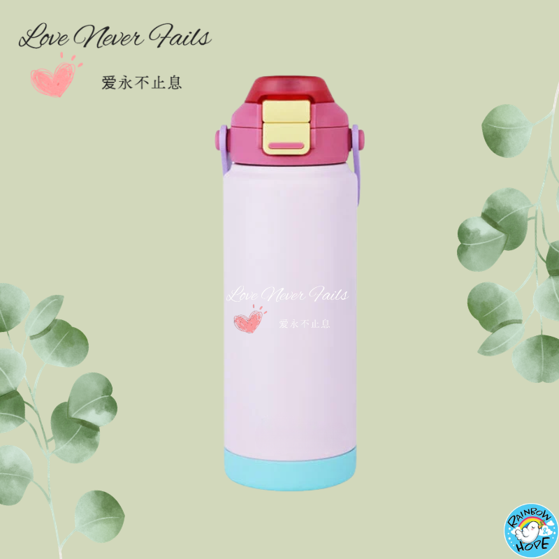 Christian Gift / Acrylic Refrigerator Magnet / Waterproof Sticker Vinyl Decal基督徒礼物/冰箱贴/水晶贴子